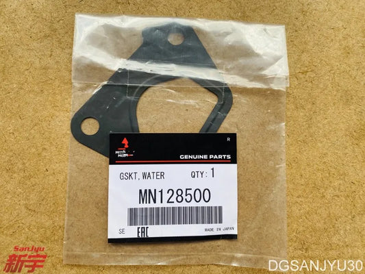PAJERO V80V90V70V60 6G70ENGINE GASKET,COOLING WATER OUTLET HOSE FITTING MN128500