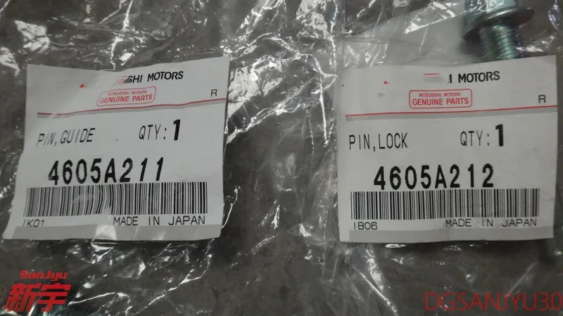 PIN,RR REAR BRAKE,OUTLANDER CW0W LANCER CY0A ASX GA0W GRANDIS 4605A212 4605A211 JAPAN GENUINE