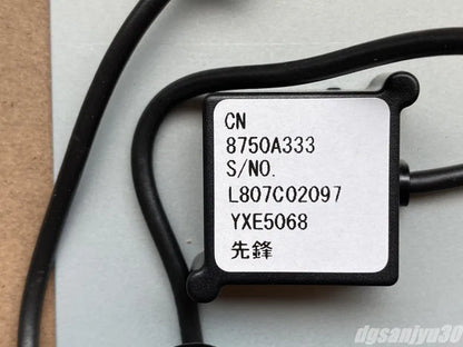 ASX ANTENNA,NAVIGATION GPS