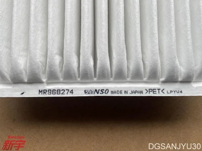 OUTLANDER3 4J1 ENGINE ELEMENT,AIR CLEANER MR968274