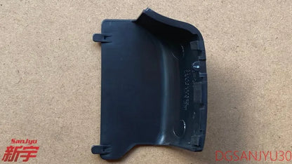 LANCER CY0 CX0 COVER,STEERING WHEEL,LOWER 4400A213XA