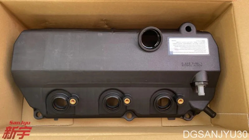 Outlander2 CW6W 3.0V6 6B31 2007-2009 COVER ASSY,ROCKER,LH 1035A840