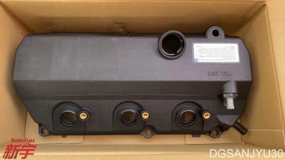 Outlander2 CW6W 3.0V6 6B31 2007-2009 COVER ASSY,ROCKER,LH 1035A840