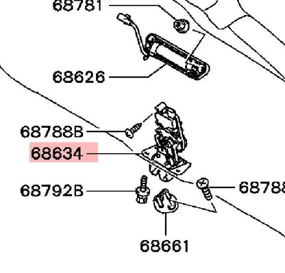 Outlander2 GRANDIS ASX PAJEROSPORT2 LATCH,TAILGATE GMMC GENUINE 5808A079 5808A129