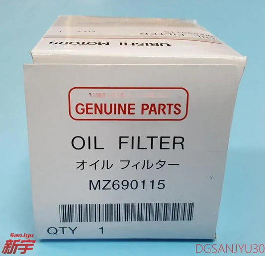 Outlander ASX LANCER ETc. OIL FILTER original MZ690115