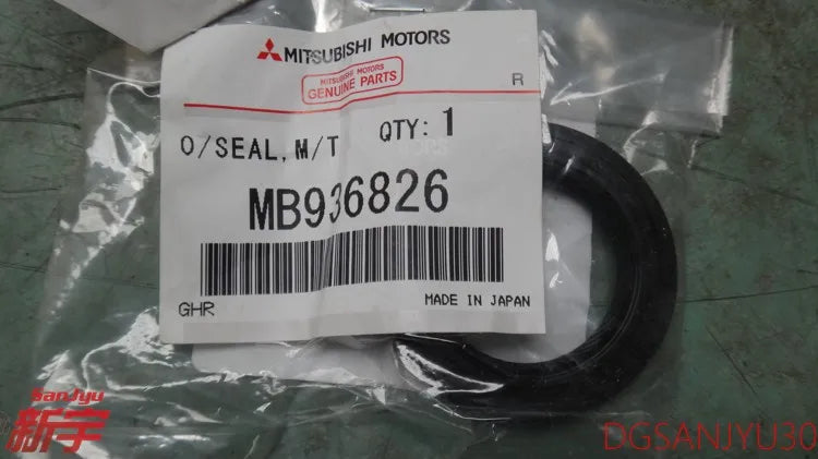 PAJERO V40W60W70W80W90W EVO5678910 OIL SEAL,M/T MAIN DRIVE PINION BH5066E