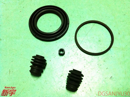 Outlander2/3  LANCER CY0A ASX GA0W SEAL KIT,FRONT BRAKE CALIPER 4605A259 4605B982