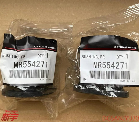 PAJERO4 V80V90W BUSHING,FRONT SUSP STABILIZER MR554271 φ=31