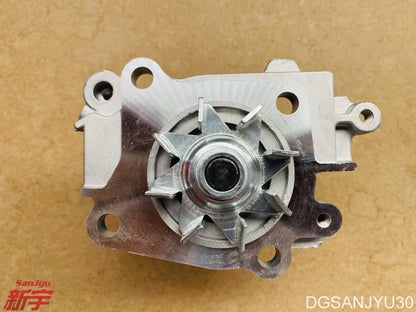 PAJERO IO H77W 4G94 ENGINE WATER PUMP ASSY MD309756