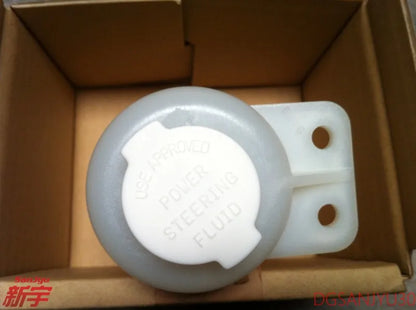 PAJERO3 V70V60 RESERVOIR ASSY,P/S OIL MR961246 GENUINE
