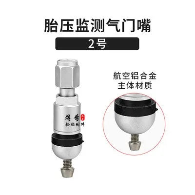 Automobile tire tire pressure monitoring valve special sensor vacuum nozzle sensor valve valve 1 pcs