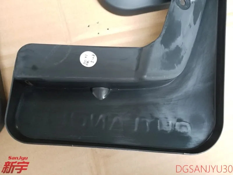 OUTLANDER3 2016-2021 GF0W MUDGUARD 4pcs