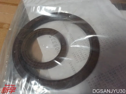 OUTLANDER2 CW5W 2.4 4B12ENGINE GASKET KIT,ENG OVERHAUL 1000B335