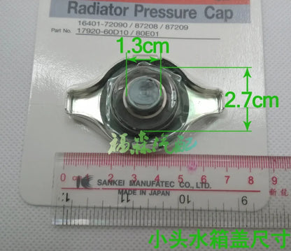 Suitable for Pajero V31V32V33V43V45V73V77V93V87V97 Feiteng water tank cover CAP,RADIATOR