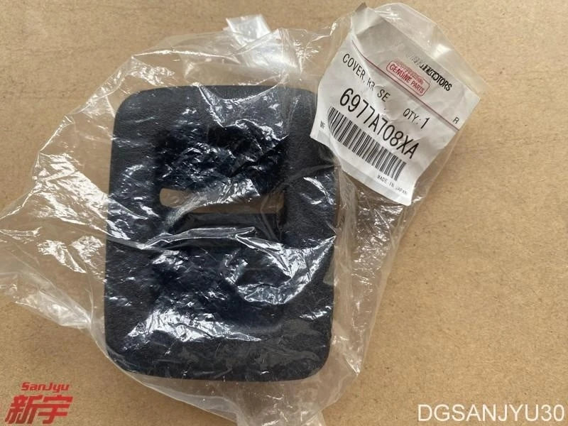 Outlander3 2013-2021  ASX COVER,REAR SEAT CATCH 6977A708XA GENUINE