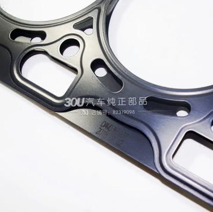 PAJERO IO H77H76W 4G94 GASKET,CYLINDER HEAD MD365937