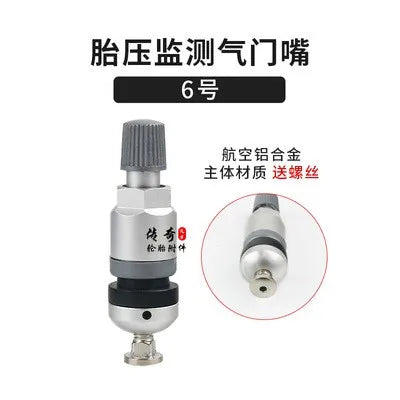 Automobile tire tire pressure monitoring valve special sensor vacuum nozzle sensor valve valve 1 pcs