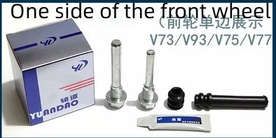 PAJERO V73V93V95V96V87V75V77V78 PIN,FRONT REAR BRAKE MR407084 MR407085 4605A101 MR475896