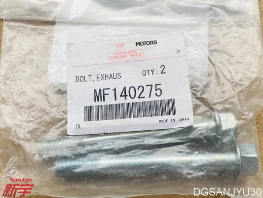 Outlander LANCER ASX BOLT,ENG SUPPORT EXHAUST PIPE MF140275