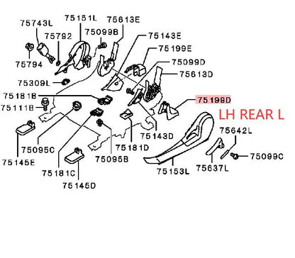 LANCERX CY0A COVER,FRONT SEAT ANCHOR LH REAR-L 6977A183YA BEIGE
