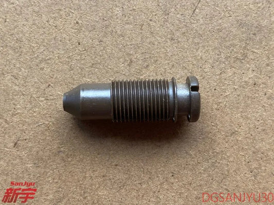 PAJERO2/3 V30V40V60V70 LANCER CA0 CB0 CJ0 CK0 CN0 CP9A CT9A OUTLANDER1 CU0 ADJUSTING SCREW,THROTTLE BODY SPEED  MD614948