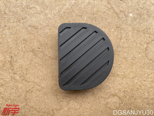 OUTLANDER ASX LANCER FOOTREST CAP MR206570