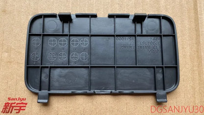 OUTLANDER3 GF0W LID,QTR TRIM BLACK 7230A767XA