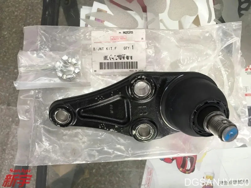 PAJERO4 V80V90 BALL JOINT KIT,FR SUSP LWR ARM 4013A211