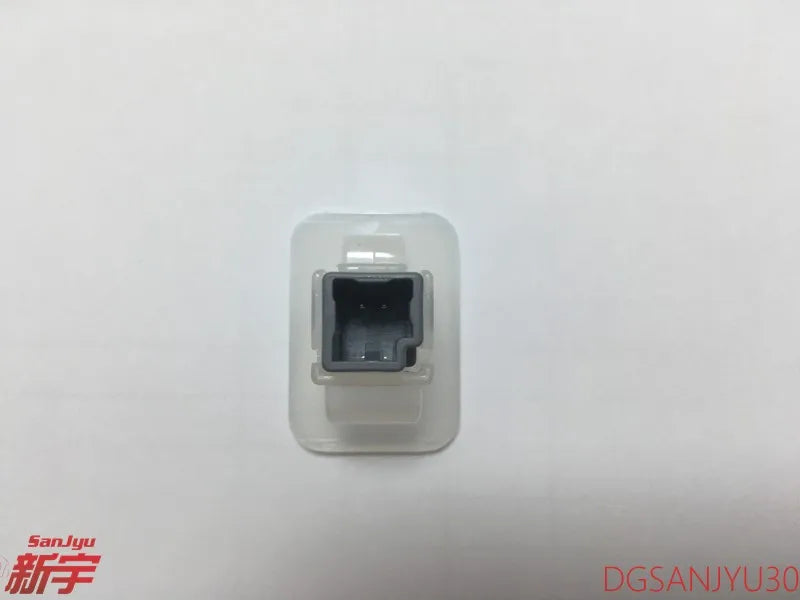 Outlander3 GF0W  LAMP,SPOT 8011B826  2017-2018