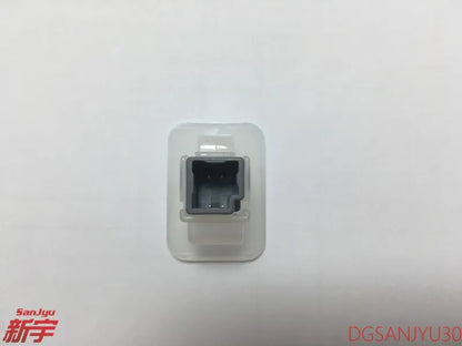 Outlander3 GF0W  LAMP,SPOT 8011B826  2017-2018