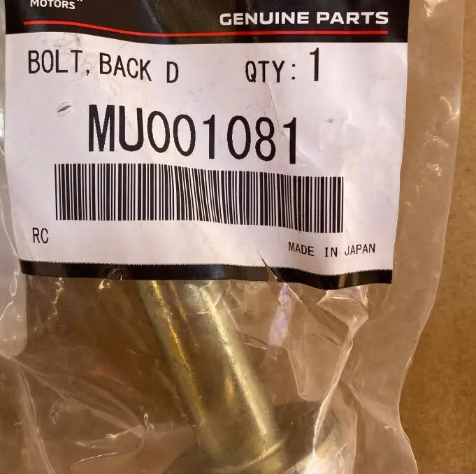 PAJERO4 V90WV80W BOLT,BACK DOOR PANEL MU001081