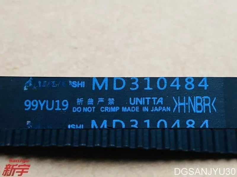 PAJERO SPORT L200 4D56 ENGINE 2500DIESEL BELT,BALANCER TIMING MD310484(1145A081)