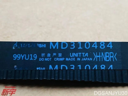 PAJERO SPORT L200 4D56 ENGINE 2500DIESEL BELT,BALANCER TIMING MD310484(1145A081)