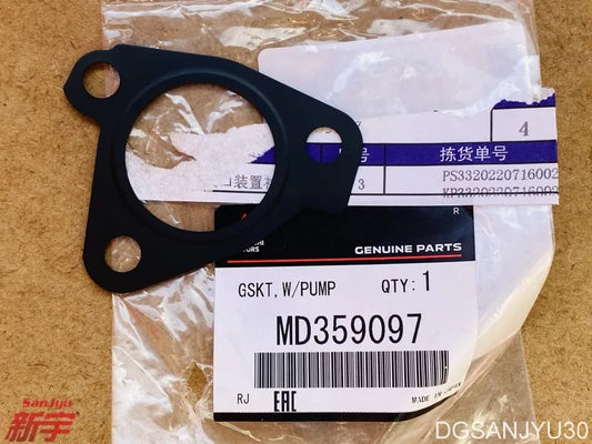 PAJERO V80V90V70V60 6G70ENGINE GASKET,WATER PUMP BY-PASS INLET FITTING MD359097