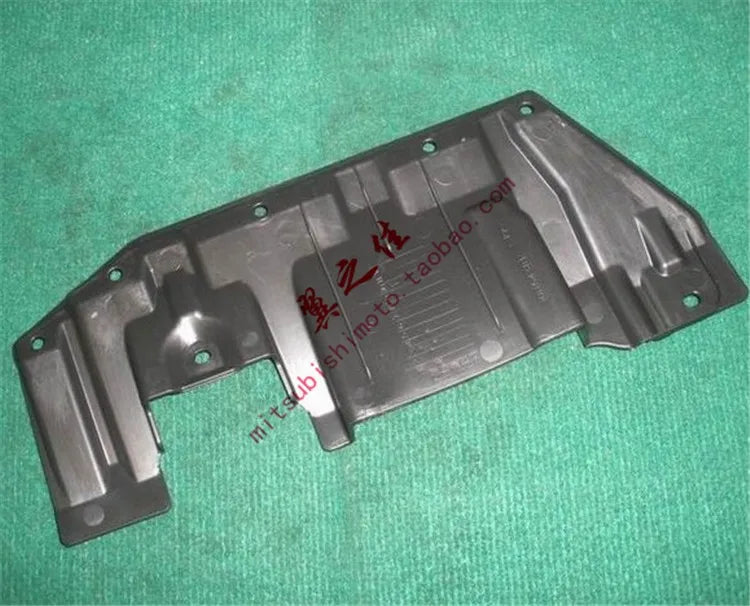 LANCER CY0A CX0A CZ4A COVER FR FLOOR UNDER LH MN154381 LEFT