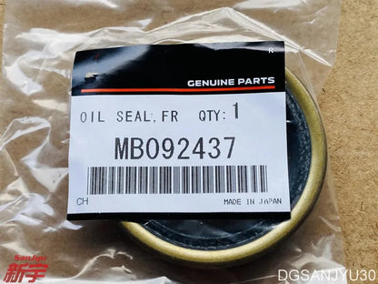 PAJERO V10V30L047 L200L300L400 OIL SEAL,RR AXLE SHAFT,OTR MB092437