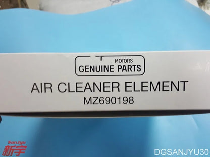 PAJERO V70V60V80V90 ELEMENT,AIR CLEANER MZ690198 GENUINE