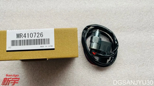 PAJERO IO H77W SWITCH,FREEWHEEL CLUTCH MR410726 Original