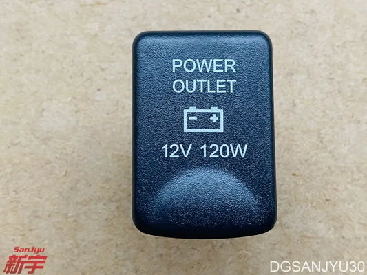 OUTLANDER ASX PAJERO SOCKET COVER,FLOOR CONSOLE MN177354