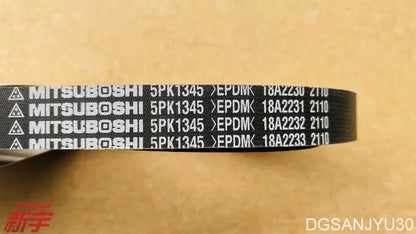 PAJERO V33V43V23 PAJERO IO H76 H67 BELT,ALTERNATOR & OTHERS 5PK1345 MD187462 MZ690252 MD304887