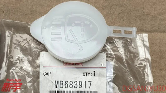 PAJERO V31V32V33V43V45 CAP,HEADLAMP WASHER TANK FILLER Original MB683917