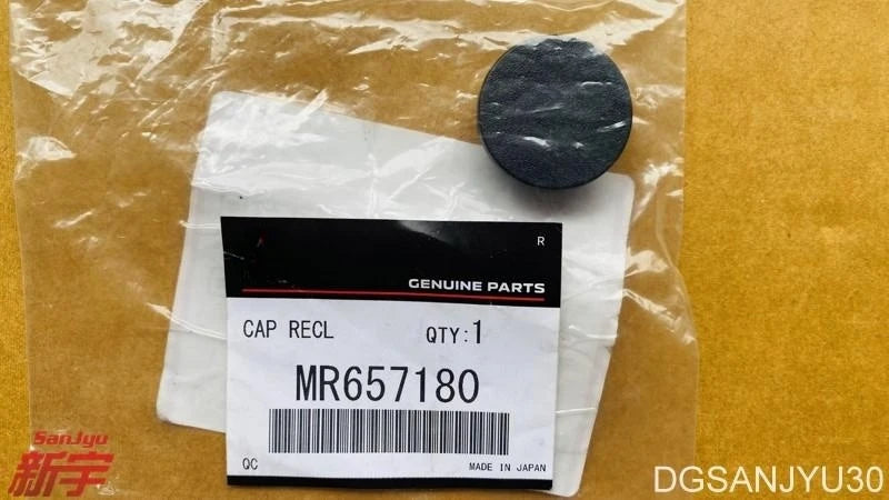 PAJERO4 V93V97V87V88W CAP,2ND SEAT BLACK MR657180