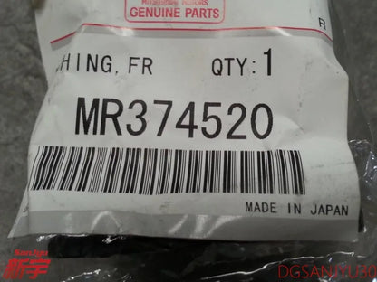 PAJERO3 V60V70W BUSHING,FRONT SUSP STABILIZER MR374520 φ=30