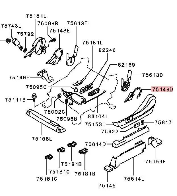 OUTLANDER CW0WGF0W ASX GA0W COVER,FRONT SEAT SIDE SHIELD,INR POWER L-L or R-L