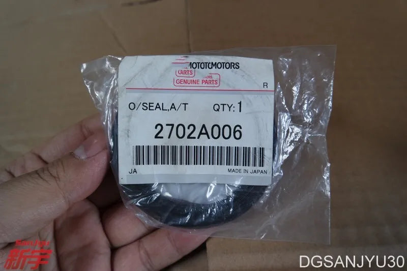 Outlander CW0W GF0W ASX GA0W LANCER CY0A CVT OIL SEAL,A/T CONVERTER HOUSING, 2702A006 GENUINE SH3 51 66 7