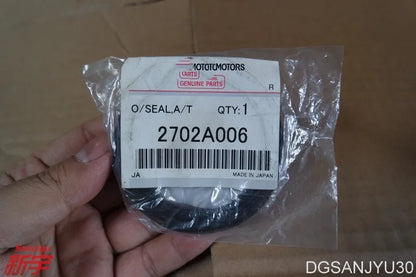 Outlander CW0W GF0W ASX GA0W LANCER CY0A CVT OIL SEAL,A/T CONVERTER HOUSING, 2702A006 GENUINE SH3 51 66 7