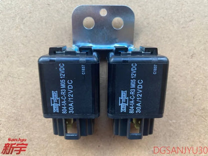 PAJERO2 L300 L400 DELICA RELAY E8T101 2pcs