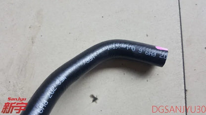 PAJERO3 4 V60V70V80V90W HOSE,P/S OIL PUMP RETURN MR418485