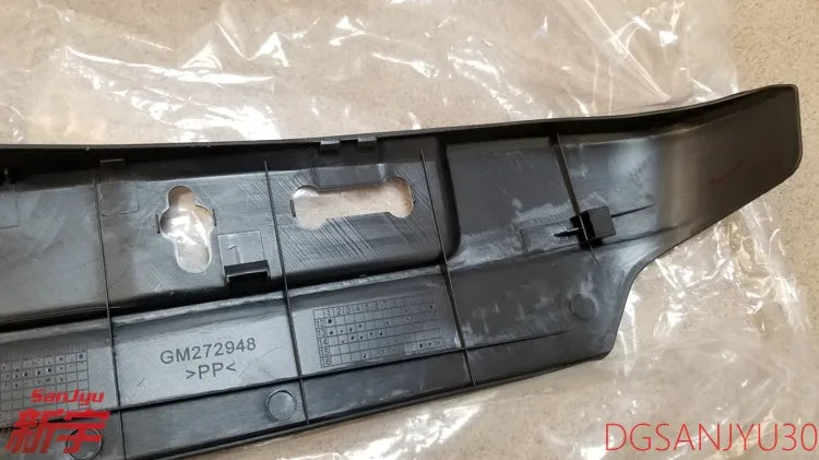 OUTLANDER GF0 COVER,FRONT SEAT SIDE SHIELD,LH or RH LEFT POWER MY2007-2019