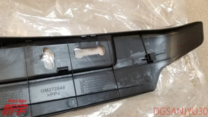 OUTLANDER GF0 COVER,FRONT SEAT SIDE SHIELD,LH or RH LEFT POWER MY2007-2019